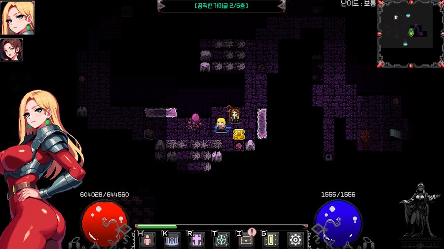 [플라워던전] + 모든 DLC 스팀 할인 안내_8.png