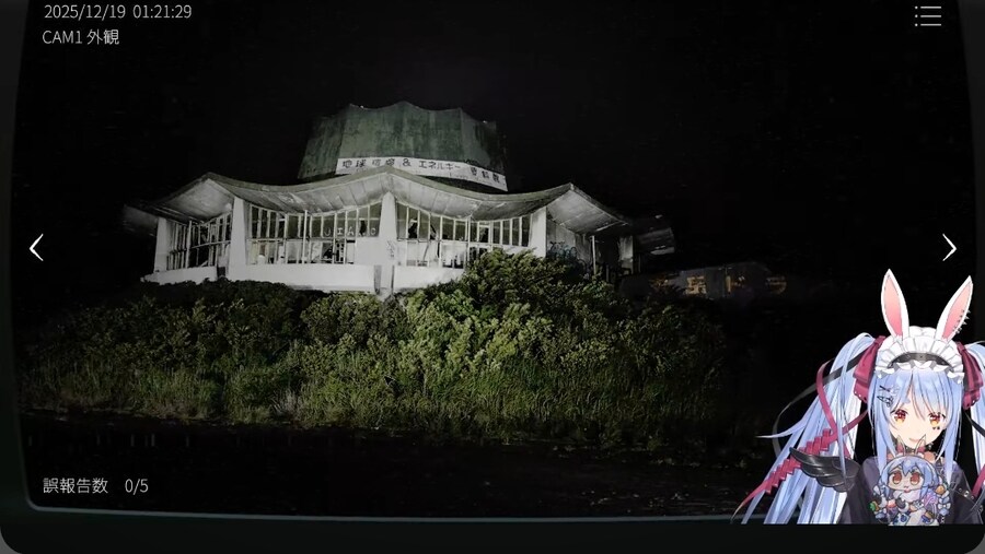 버튜버) 이거 갇겜이네_1.jpg