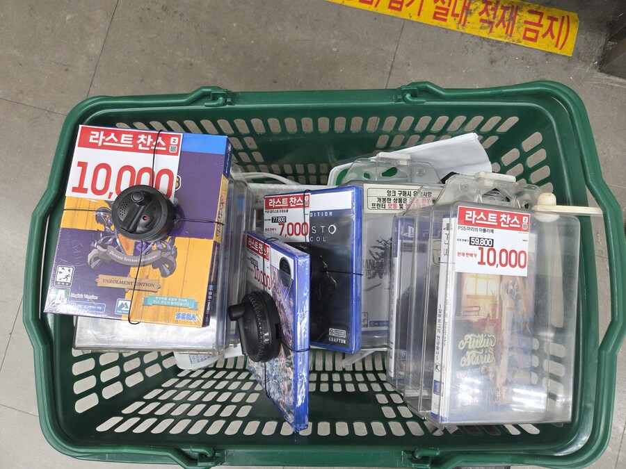 [롯대마트] ps4/5 각종 재고 개임 7천 ~ 1만_1.jpg