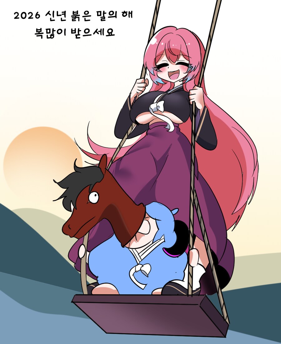 한복입은 로제타 짤_1.png