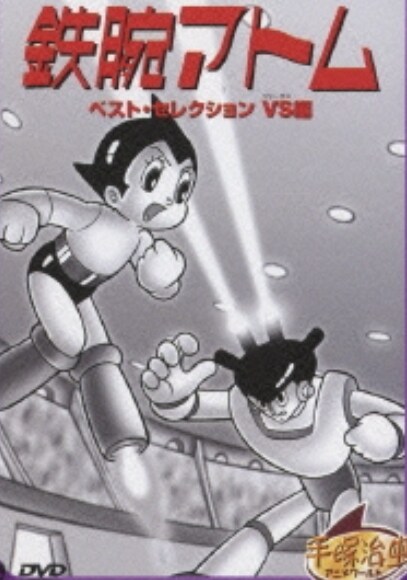 애니에서 원작 디자인을 싹 바꾼 사례_5.png