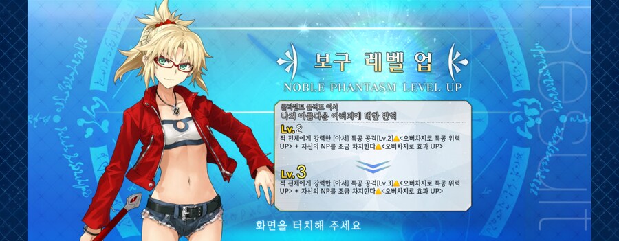 한그오) 이드 및 물마리 클리어_6.jpg