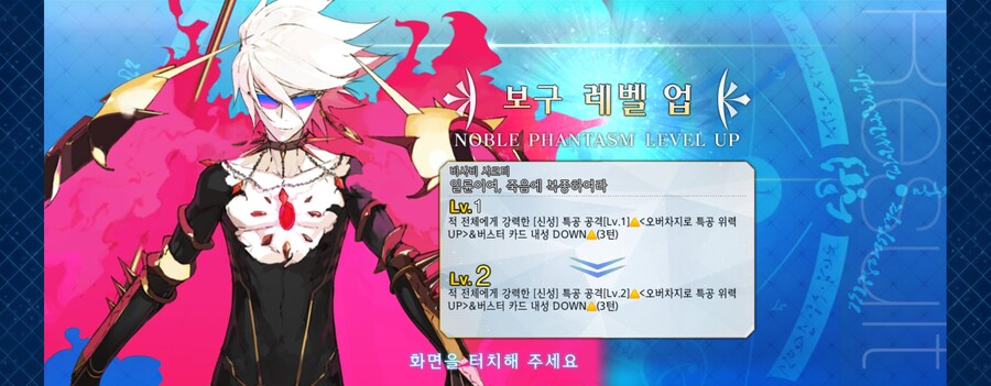 한그오) 이드 및 물마리 클리어_7.jpg