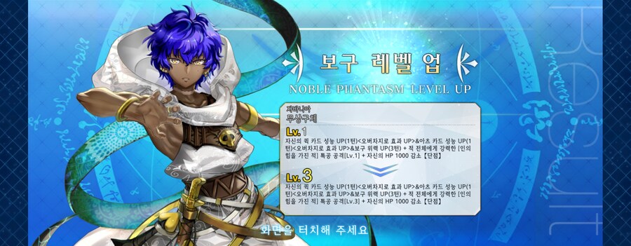 한그오) 이드 및 물마리 클리어_8.jpg