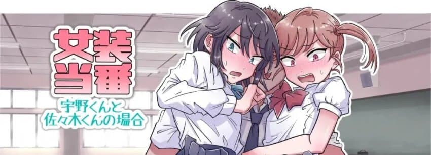 이 작가가 진심 개쩌는 이유 ㅋㅋㅋㅋㅋㅋㅋ_2.jpg