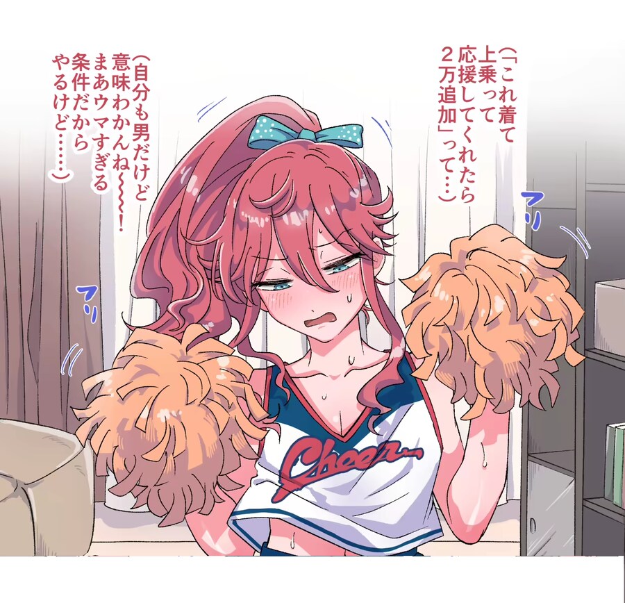 이 작가가 진심 개쩌는 이유 ㅋㅋㅋㅋㅋㅋㅋ_3.png