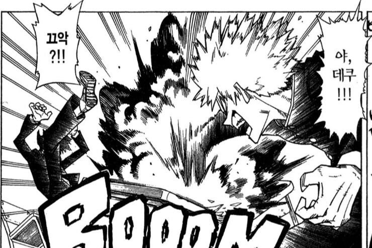 히로아카) "저 시꺼먼 책상은 뭔데 비닐씌워 놨어?"_1.png