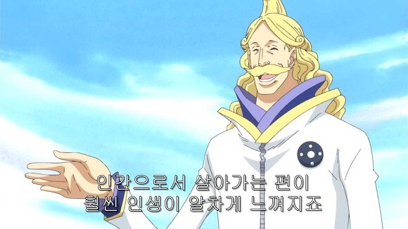 도황밈)웬수같은 아비놈만 아니었다면....!_1.jpg