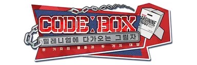 블루아카) 올해 은근 감동이었던거_1.png