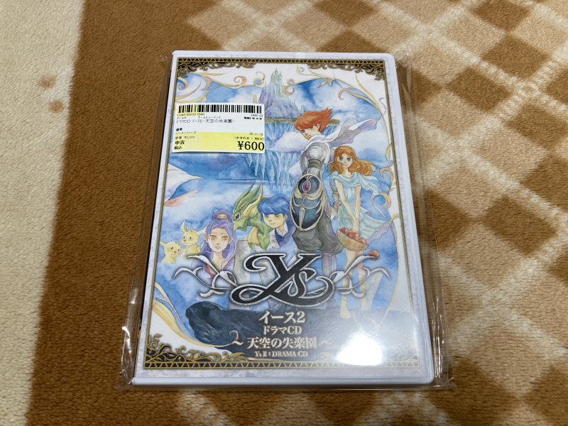 이스(イース)2 "천공의 실낙원" & 이스2 DS_2.jpg