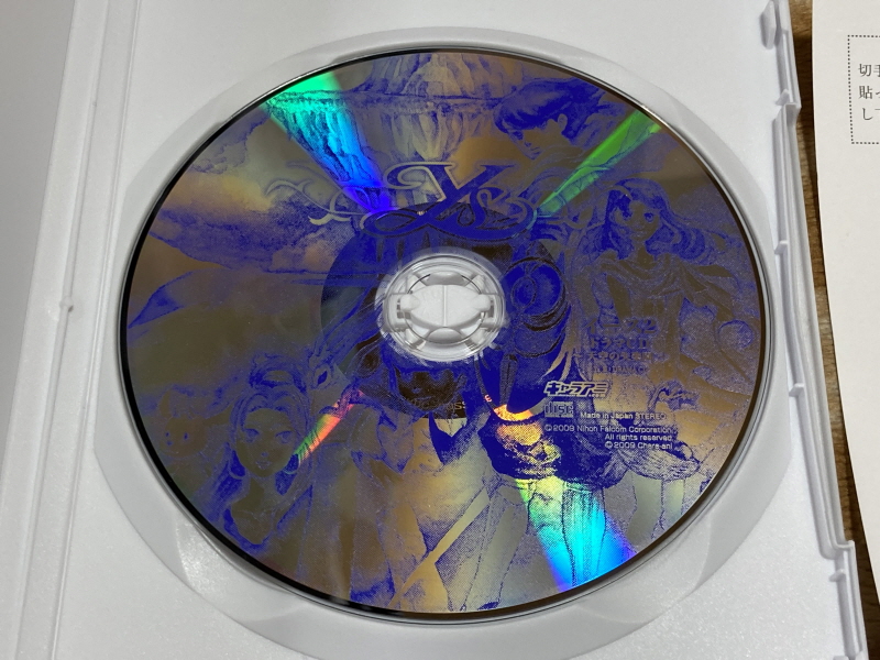 이스(イース)2 "천공의 실낙원" & 이스2 DS_18.jpg