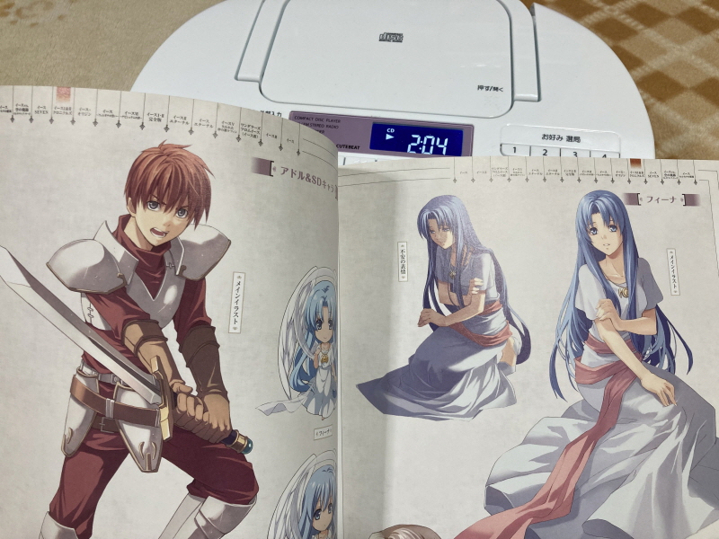 이스(イース)2 "천공의 실낙원" & 이스2 DS_22.jpg