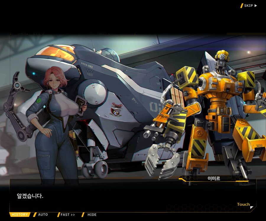 [이벤트]오르카 크리스마스 엑스포 EV1-1[오르카 크리스마스 엑스포!]_7.jpg