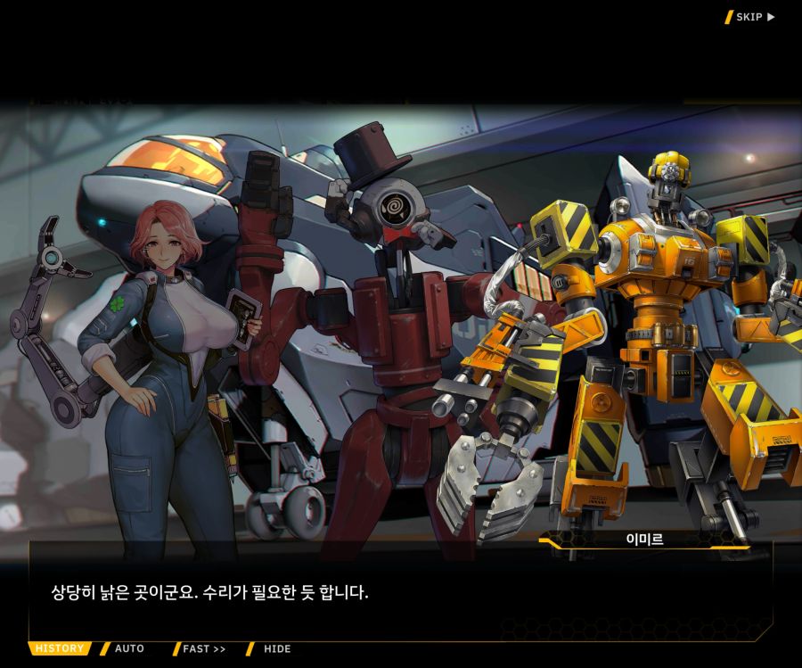 [이벤트]오르카 크리스마스 엑스포 EV1-1[오르카 크리스마스 엑스포!]_11.jpg