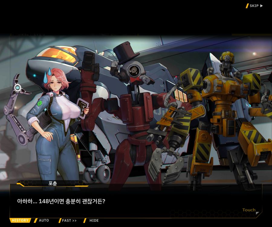 [이벤트]오르카 크리스마스 엑스포 EV1-1[오르카 크리스마스 엑스포!]_15.jpg