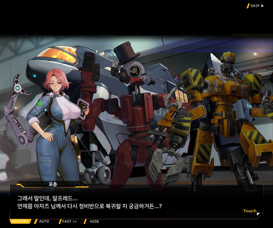 [이벤트]오르카 크리스마스 엑스포 EV1-1[오르카 크리스마스 엑스포!]_19.jpg