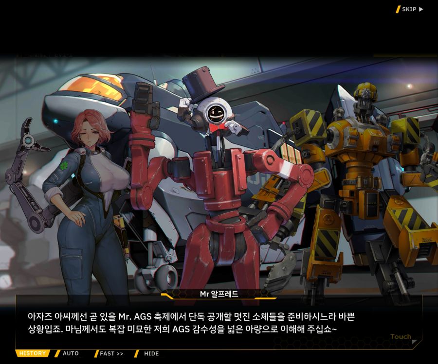 [이벤트]오르카 크리스마스 엑스포 EV1-1[오르카 크리스마스 엑스포!]_20.jpg