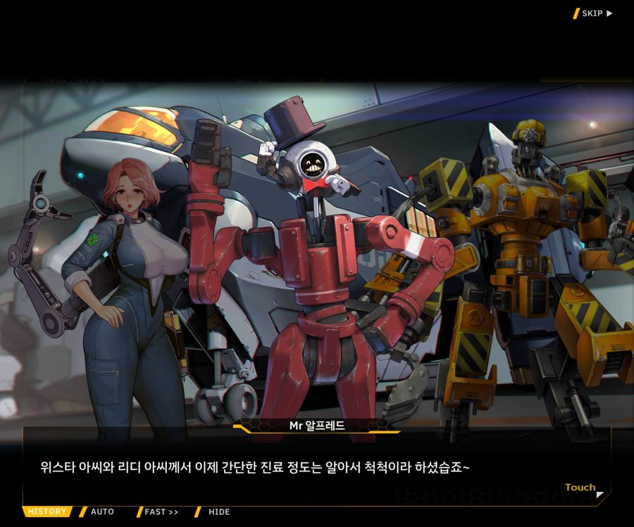 [이벤트]오르카 크리스마스 엑스포 EV1-1[오르카 크리스마스 엑스포!]_24.jpg