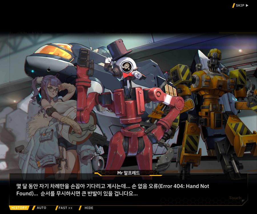 [이벤트]오르카 크리스마스 엑스포 EV1-1[오르카 크리스마스 엑스포!]_29.jpg