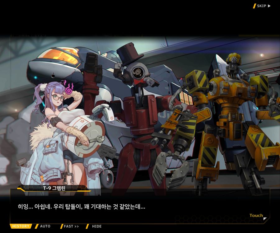 [이벤트]오르카 크리스마스 엑스포 EV1-1[오르카 크리스마스 엑스포!]_30.jpg