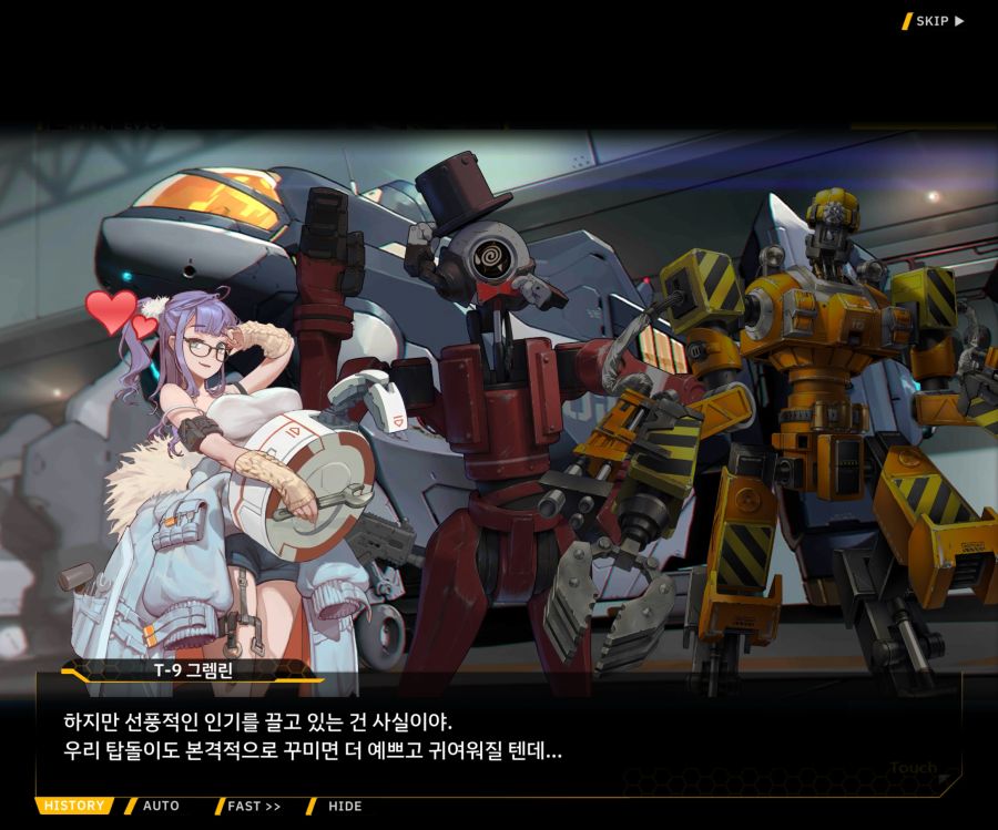 [이벤트]오르카 크리스마스 엑스포 EV1-1[오르카 크리스마스 엑스포!]_34.jpg