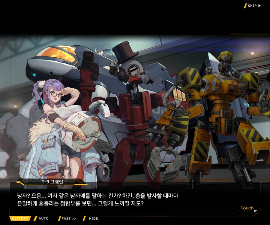 [이벤트]오르카 크리스마스 엑스포 EV1-1[오르카 크리스마스 엑스포!]_36.jpg