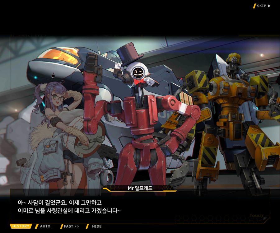 [이벤트]오르카 크리스마스 엑스포 EV1-1[오르카 크리스마스 엑스포!]_40.jpg