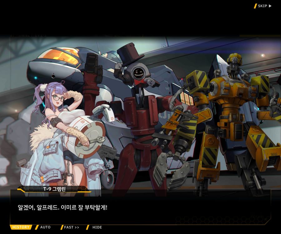 [이벤트]오르카 크리스마스 엑스포 EV1-1[오르카 크리스마스 엑스포!]_41.jpg