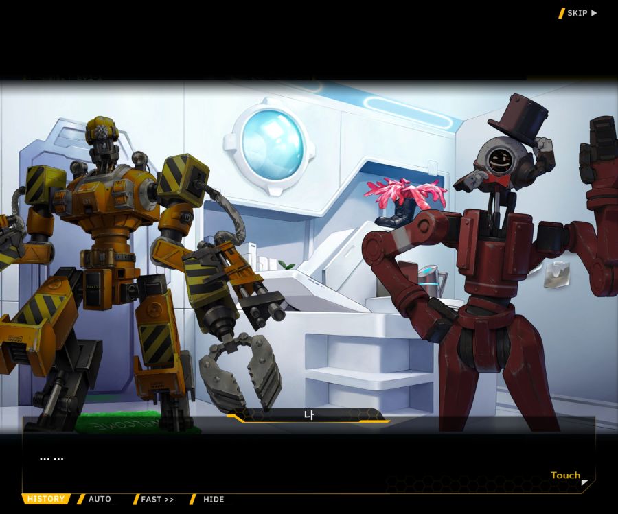 [이벤트]오르카 크리스마스 엑스포 EV1-1[오르카 크리스마스 엑스포!]_43.jpg