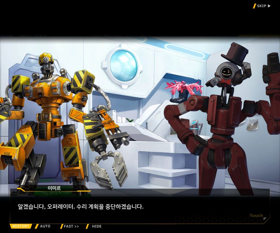 [이벤트]오르카 크리스마스 엑스포 EV1-1[오르카 크리스마스 엑스포!]_51.jpg