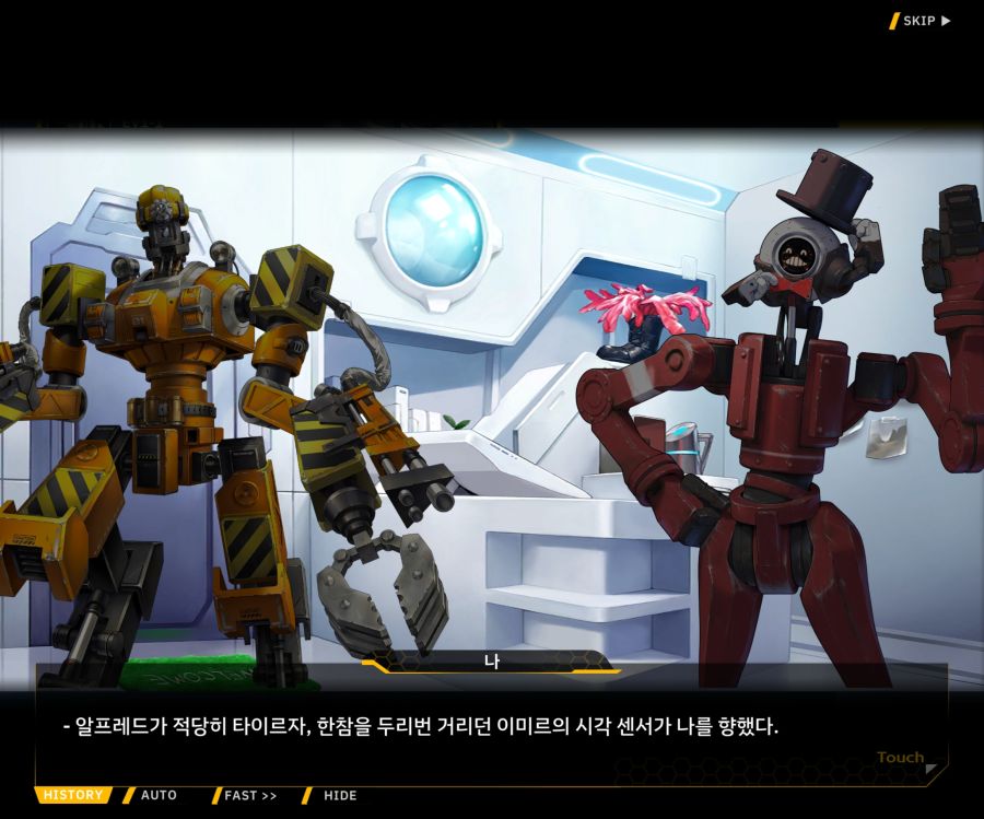 [이벤트]오르카 크리스마스 엑스포 EV1-1[오르카 크리스마스 엑스포!]_55.jpg