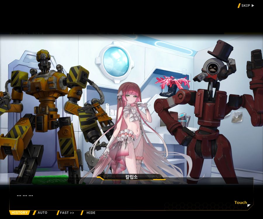 [이벤트]오르카 크리스마스 엑스포 EV1-1[오르카 크리스마스 엑스포!]_65.jpg