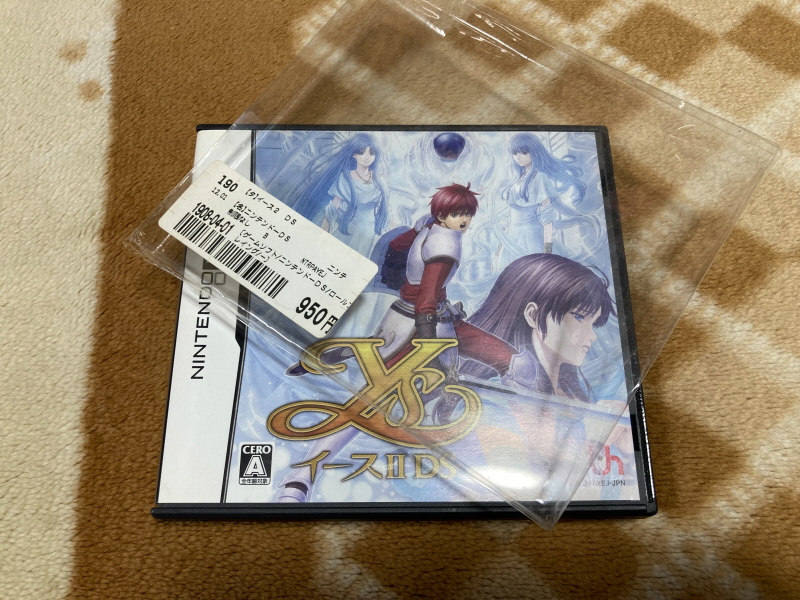 이스(イース)2 "천공의 실낙원" & 이스2 DS_41.jpg