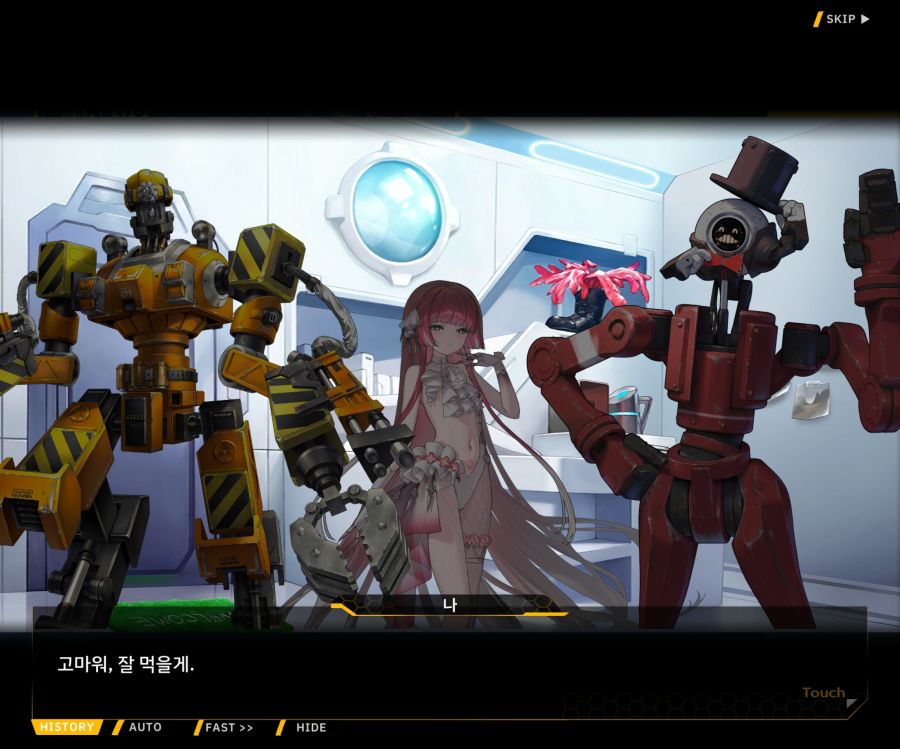 [이벤트]오르카 크리스마스 엑스포 EV1-1[오르카 크리스마스 엑스포!]_68.jpg