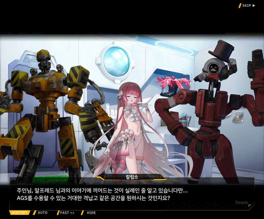 [이벤트]오르카 크리스마스 엑스포 EV1-1[오르카 크리스마스 엑스포!]_70.jpg