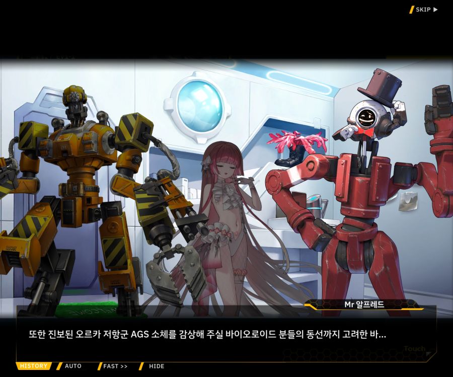 [이벤트]오르카 크리스마스 엑스포 EV1-1[오르카 크리스마스 엑스포!]_74.jpg