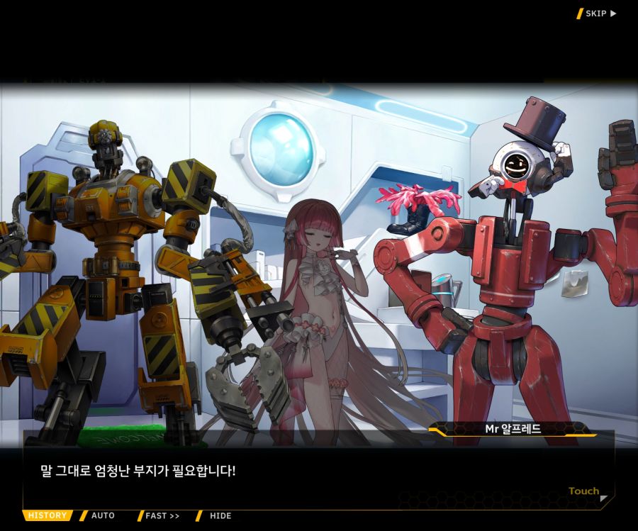 [이벤트]오르카 크리스마스 엑스포 EV1-1[오르카 크리스마스 엑스포!]_75.jpg