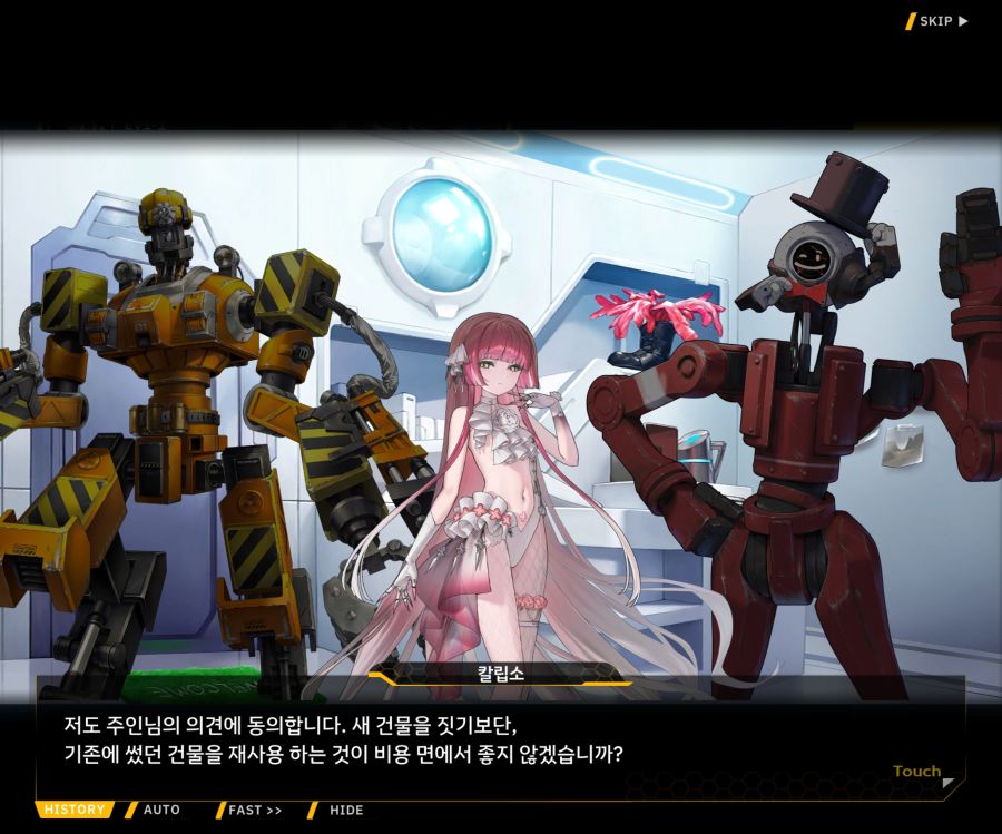 [이벤트]오르카 크리스마스 엑스포 EV1-1[오르카 크리스마스 엑스포!]_77.jpg