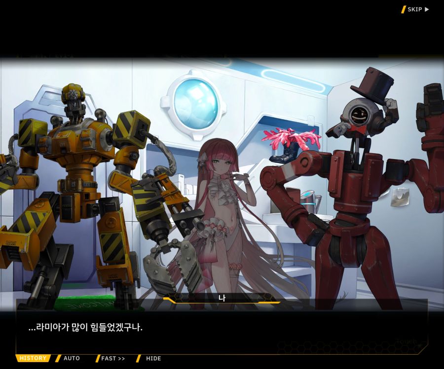 [이벤트]오르카 크리스마스 엑스포 EV1-1[오르카 크리스마스 엑스포!]_88.jpg