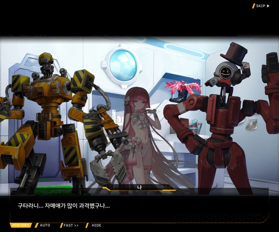 [이벤트]오르카 크리스마스 엑스포 EV1-1[오르카 크리스마스 엑스포!]_94.jpg