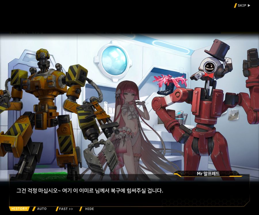 [이벤트]오르카 크리스마스 엑스포 EV1-1[오르카 크리스마스 엑스포!]_107.jpg