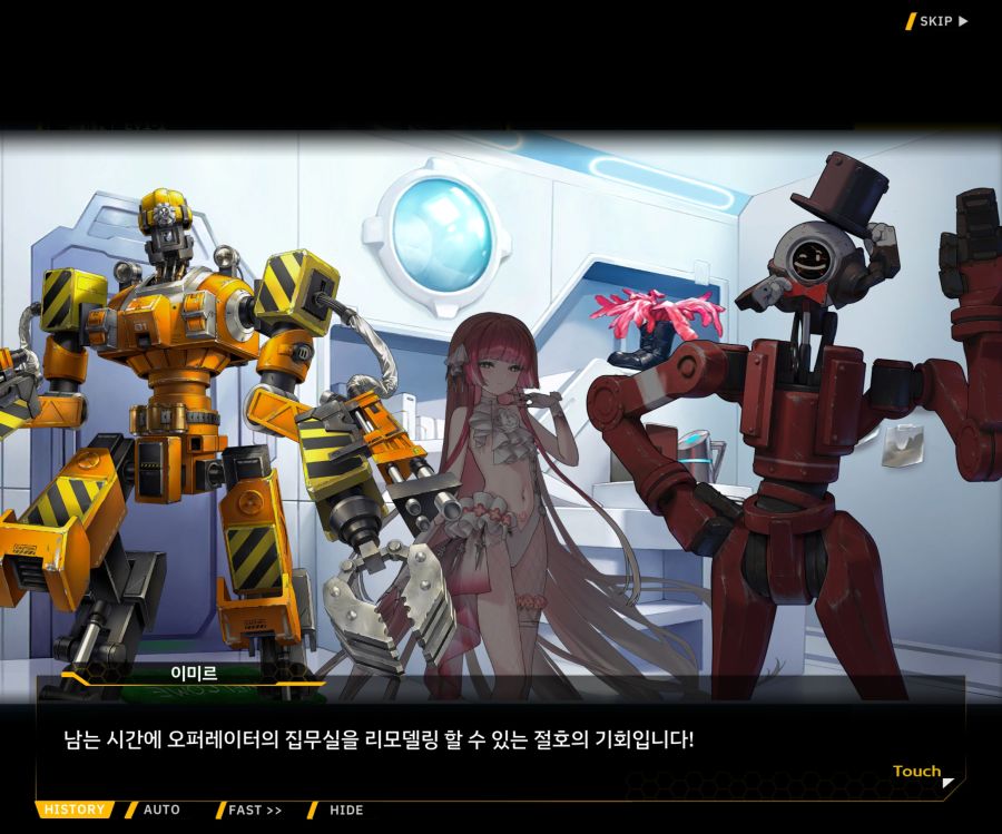 [이벤트]오르카 크리스마스 엑스포 EV1-1[오르카 크리스마스 엑스포!]_112.jpg