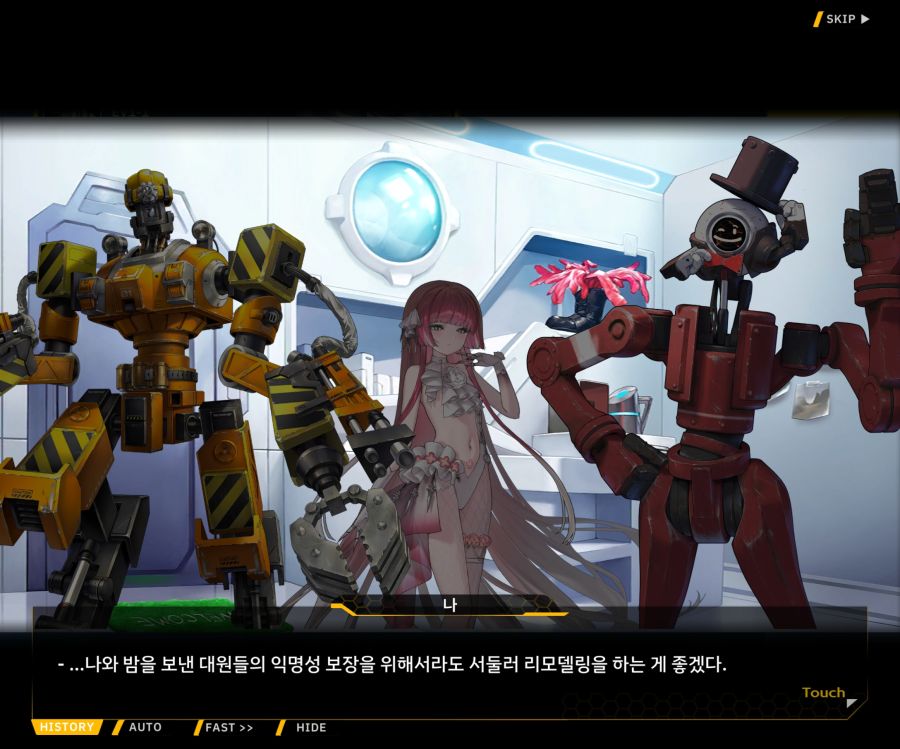 [이벤트]오르카 크리스마스 엑스포 EV1-1[오르카 크리스마스 엑스포!]_117.jpg