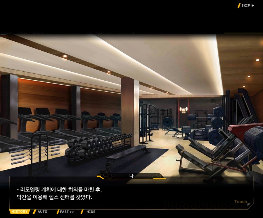 [이벤트]오르카 크리스마스 엑스포 EV1-1[오르카 크리스마스 엑스포!]_123.jpg