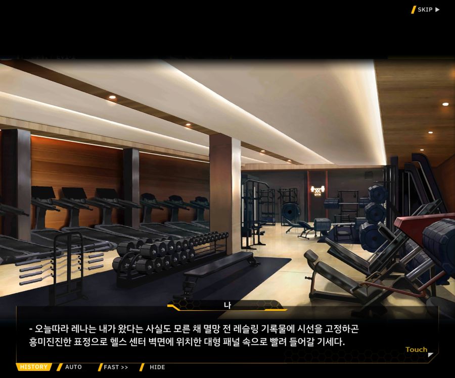 [이벤트]오르카 크리스마스 엑스포 EV1-1[오르카 크리스마스 엑스포!]_125.jpg