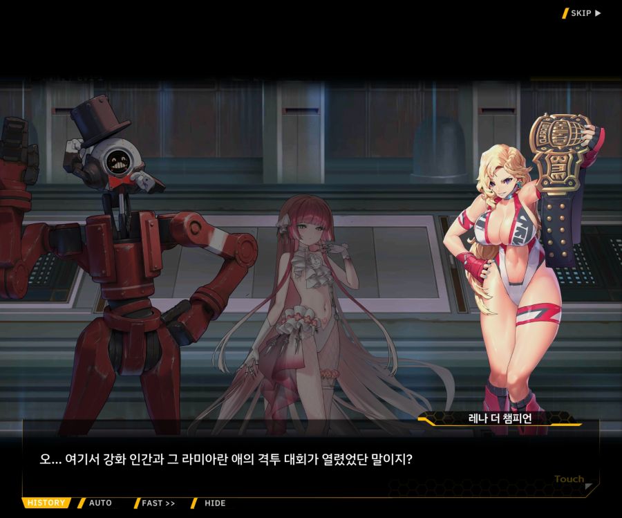 [이벤트]오르카 크리스마스 엑스포 EV1-2[미녀는 즐거워]OP_6.jpg