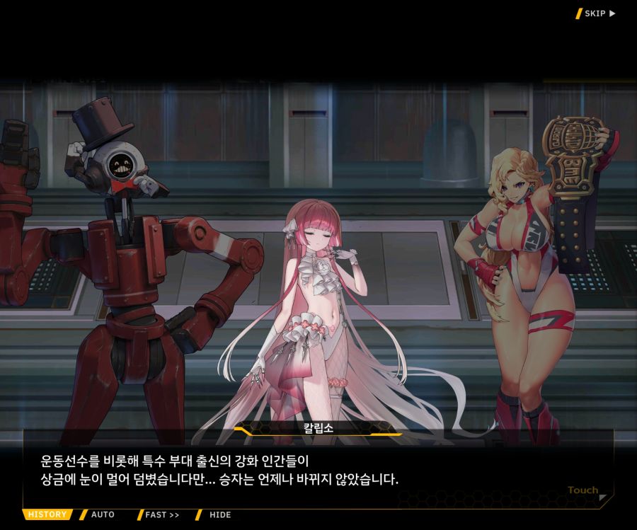 [이벤트]오르카 크리스마스 엑스포 EV1-2[미녀는 즐거워]OP_7.jpg