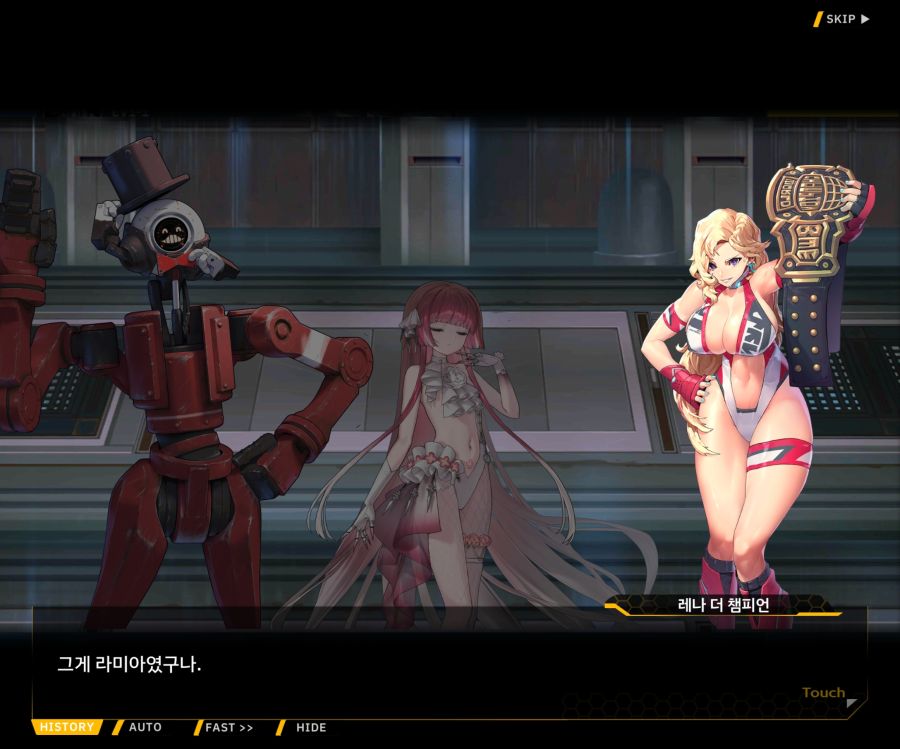 [이벤트]오르카 크리스마스 엑스포 EV1-2[미녀는 즐거워]OP_8.jpg