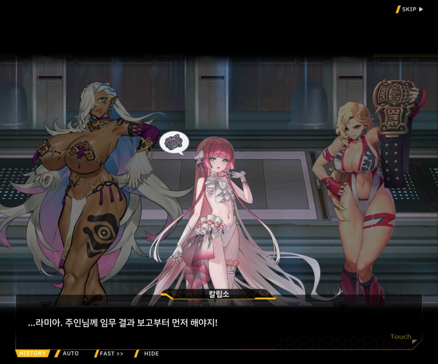 [이벤트]오르카 크리스마스 엑스포 EV1-2[미녀는 즐거워]OP_12.jpg