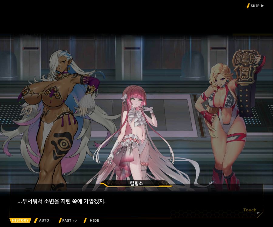 [이벤트]오르카 크리스마스 엑스포 EV1-2[미녀는 즐거워]OP_19.jpg